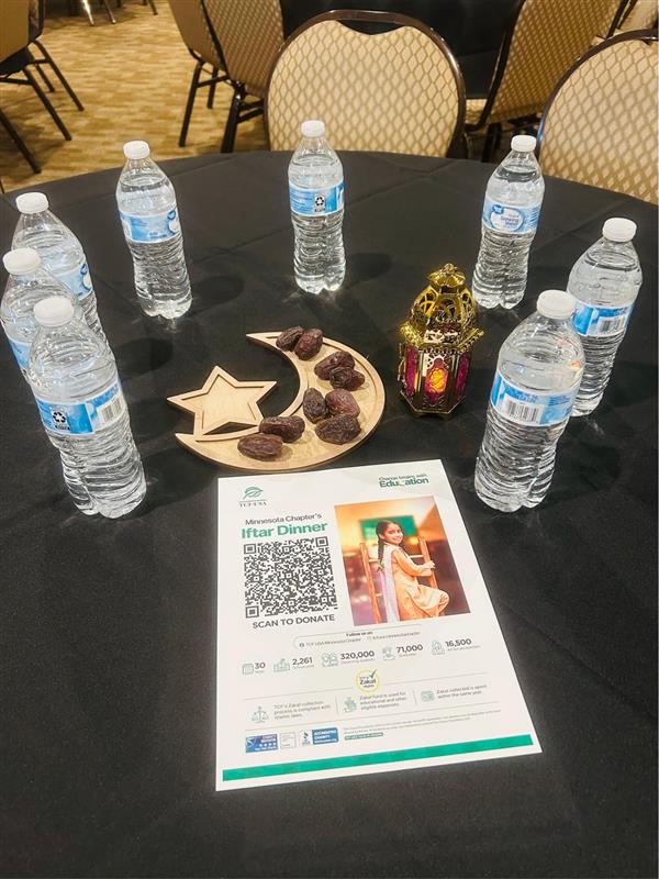 Iftar Dinner 2026, Minnesota chapter
