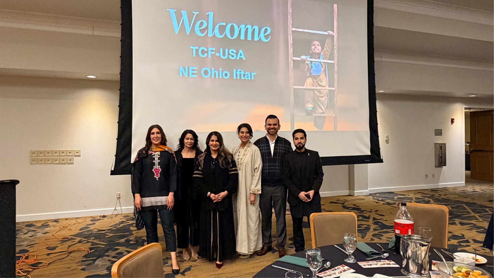 Fundraising Iftar 2026, Northeast Ohio chapter