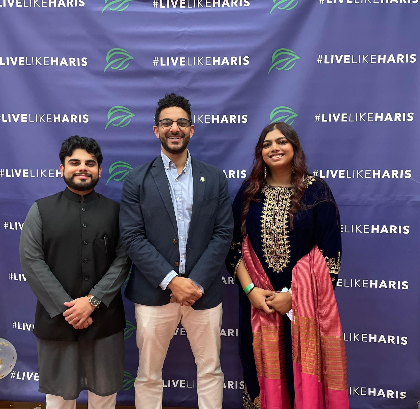 Live Like Haris Screening 2024, Houston chapter